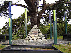 James Hector Memorial